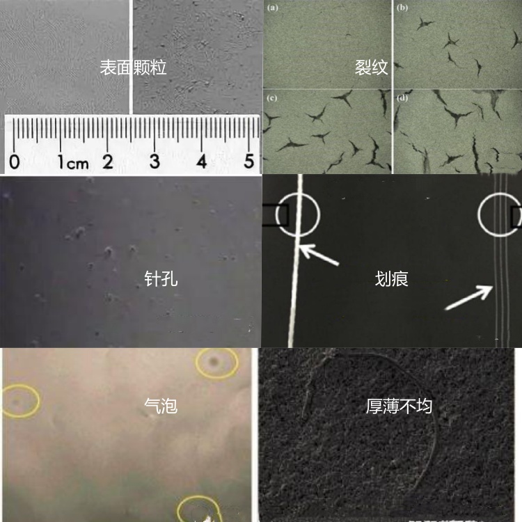 熱熔膠涂布車間加濕機 熱熔膠涂布車間加濕機