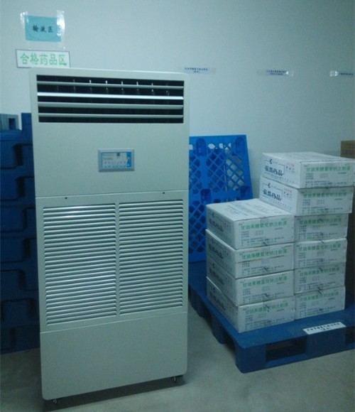 醫藥倉庫加濕器