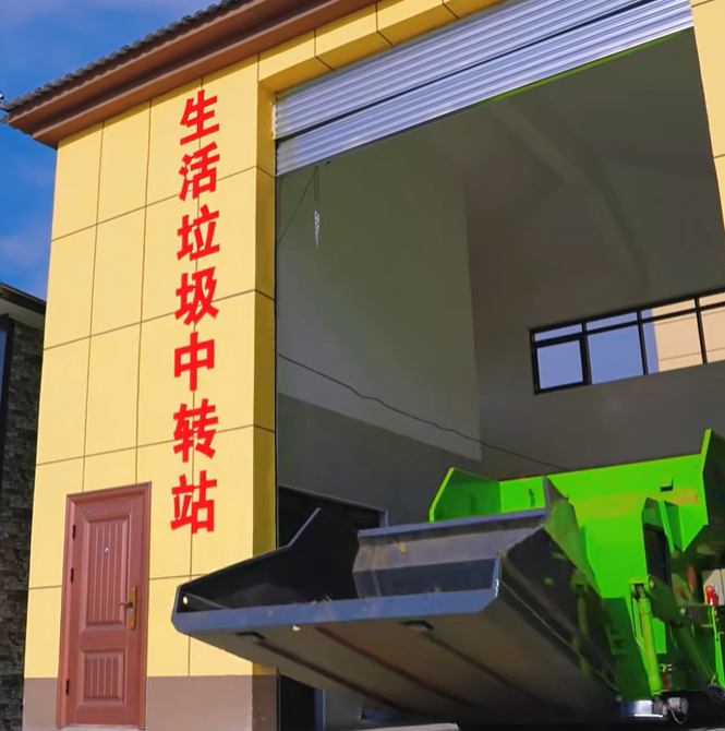 垃圾中轉站除臭機 垃圾中轉站除臭機