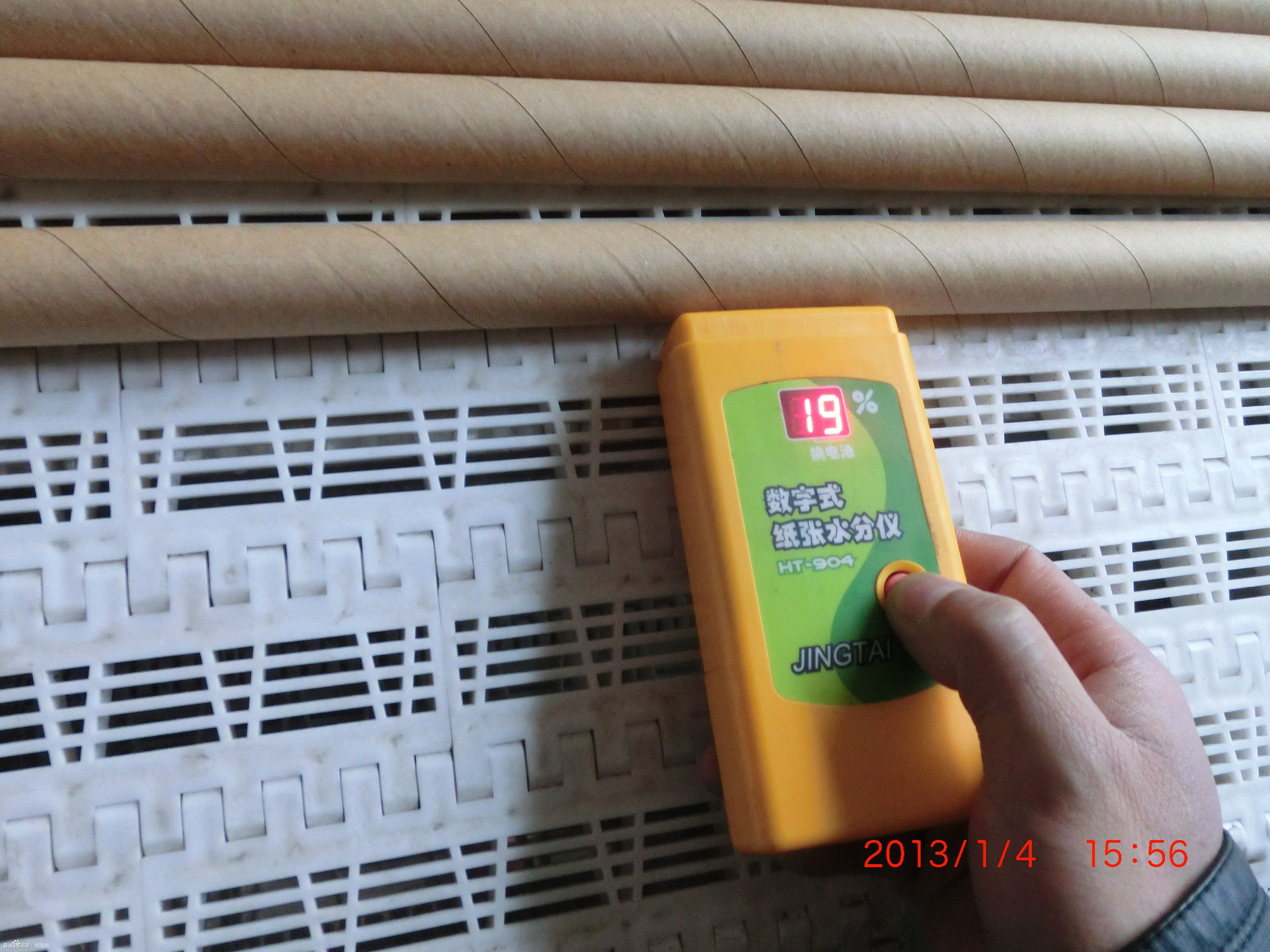 紙管烘干除濕機